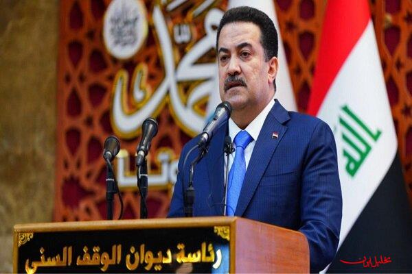  تحلیل ایران -نخست‌وزیر عراق از آغاز مذاکرات برای تشکیل دولت جدید خبر داد