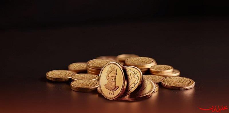  تحلیل ایران -مرحله جدید پیش فروش سکه ضرب ۱۴۰۴، شنبه برگزار می شود