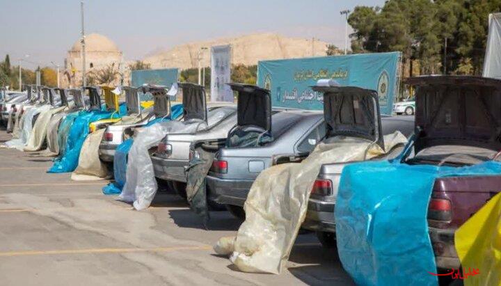  تحلیل ایران -توقیف ۳ هزار خودروی شوتی در استان‌های کرمان و فارس