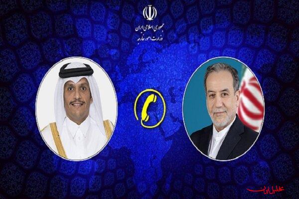  تحلیل ایران -گفتگوی تلفنی وزرای خارجه ایران و قطر پیرامون تحولات اخیر