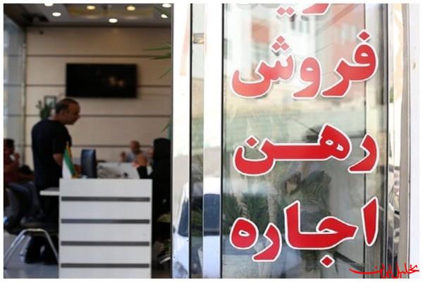  تحلیل ایران -پرداخت وجه معامله در بنگاه‌های املاک ممنوع شد