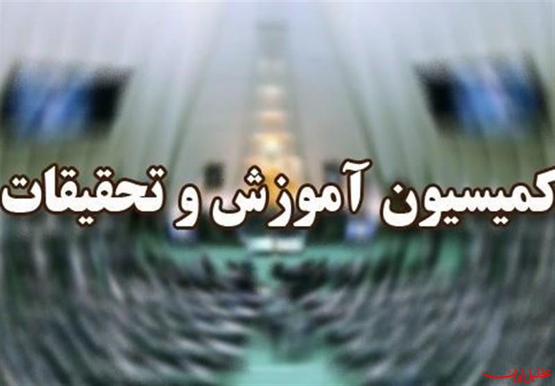  تحلیل ایران -طرح مجلس برای اصلاح فرآیند برگزاری آزمون‌های استخدامی آموزش‌ وپرورش