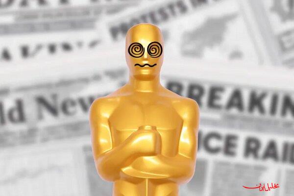  تحلیل ایران -سیاسی تراپی با اسکار؛ صنعتی که در آستانه فروپاشی است