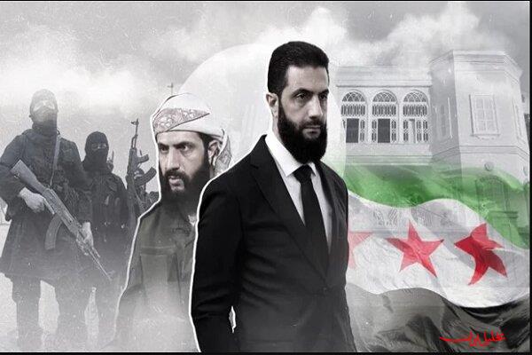  تحلیل ایران -الجولانی جنگجویان «اویغور» را به پکن تحویل می‌دهد