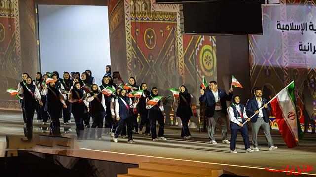  تحلیل ایران -برنامه رقابت ایرانی‌ها در روز یازدهم