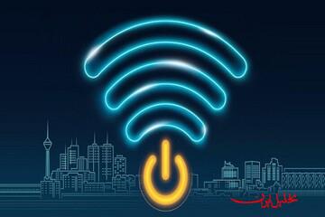  تحلیل ایران -اینترنت کدام اپراتورها قطعی بیشتری دارد