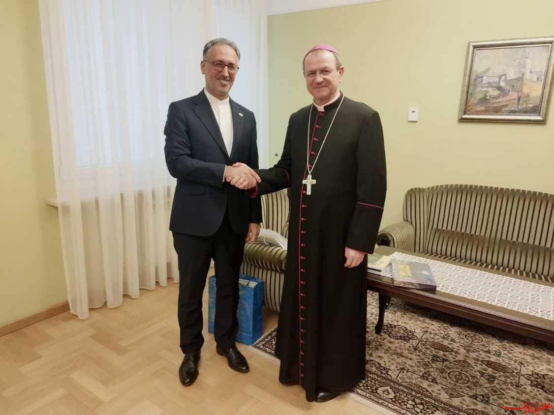  تحلیل ایران -دیدار و گفت‌وگوی صمیمانه سفیر ایران با اسقف اعظم لهستان