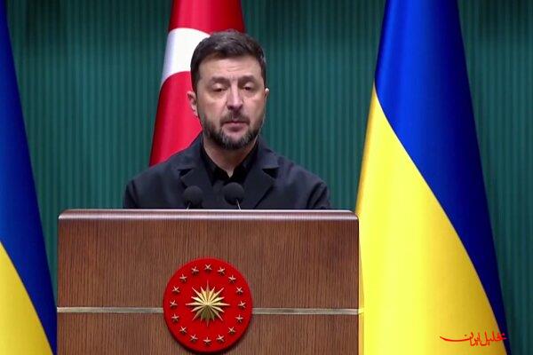  تحلیل ایران -زلنسکی: بسیاری از فرایندها برای پایان جنگ سرعت گرفته‌اند