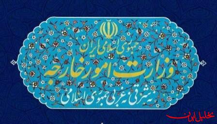  تحلیل ایران -قطعنامه شورای حکام درباره برنامه هسته‌ای صلح‌آمیز غیرقانونی است