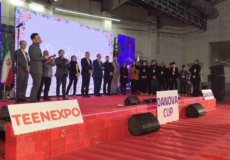  تحلیل ایران -برترین‌های دانوا ۱۴۰۴ مدال ها را به گردن آویخت