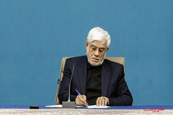  تحلیل ایران -تسلیت عارف در پی درگذشت «هادی مرزبان»