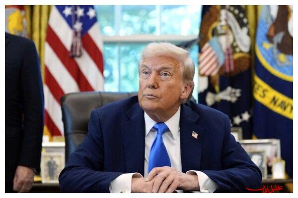  تحلیل ایران -ترامپ: اروپا از روسیه نفت می‌خرد؛ ما به ناتو سلاح می‌فروشیم