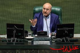  تحلیل ایران -بزودی طرح کالابرگ با شیوه جدید اجرایی می‌شود