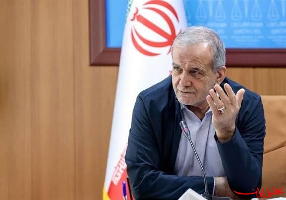  تحلیل ایران -تاکید پزشکیان بر اجرای سریع ماده ۱۶۹ مکرر قانون مالیات‌های مستقیم