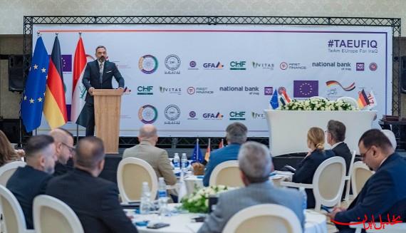 راهبرد چندلایه «آژانس همکاری بین‌المللی آلمان» در عراق