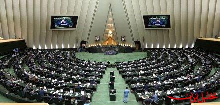  تحلیل ایران -موافقت مجلس با فوریت لایحه پیگیری جنایات بین‌المللی