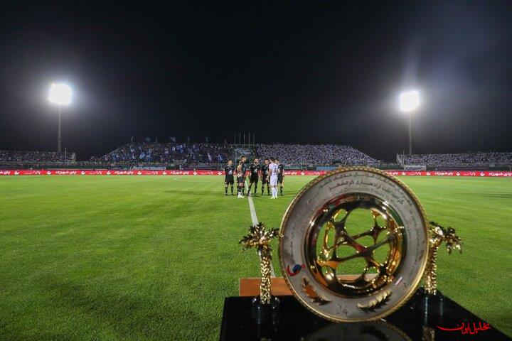  تحلیل ایران -قرعه‌کشی مرحله یک هشتم جام حذفی برگزار شد