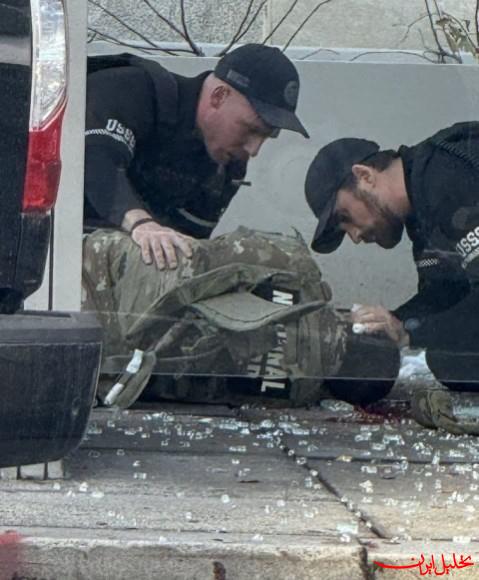  تحلیل ایران -تیراندازی در اطراف کاخ سفید