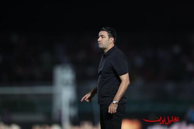  تحلیل ایران -جواد نکونام از شکایت علیه سرمربی استقلال گذشت
