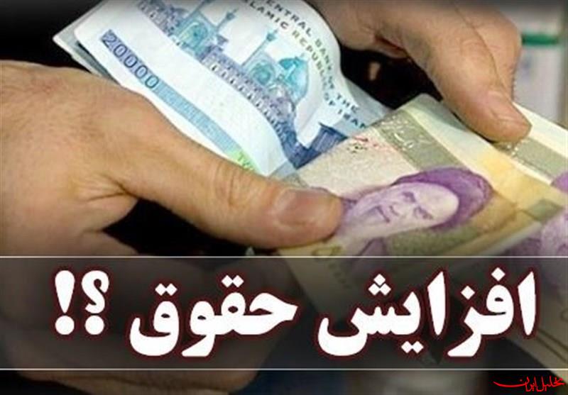  تحلیل ایران -لایحه دو فوریتی افزایش هم‌ترازی حقوق بازنشستگان روی میز مجلس