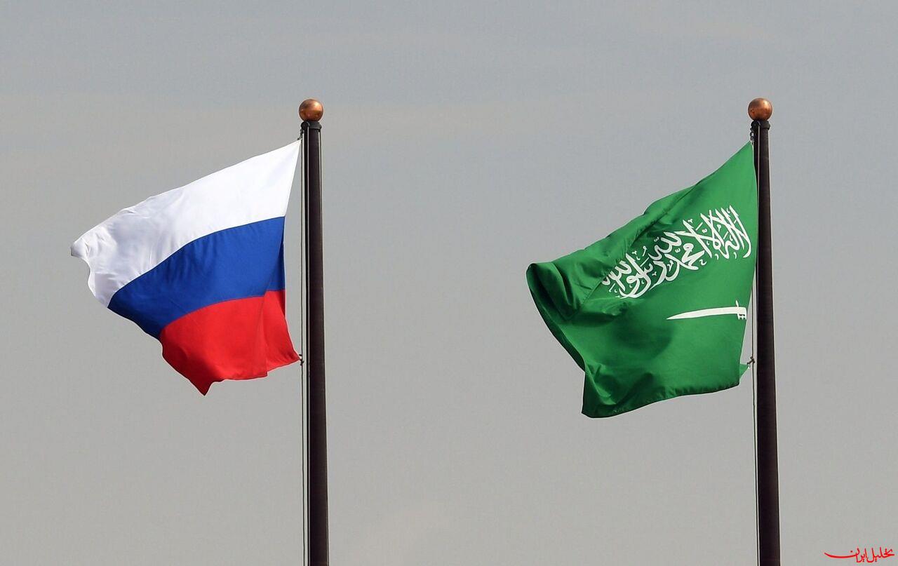  تحلیل ایران -امضای توافق‌نامه لغو روادید میان روسیه و عربستان