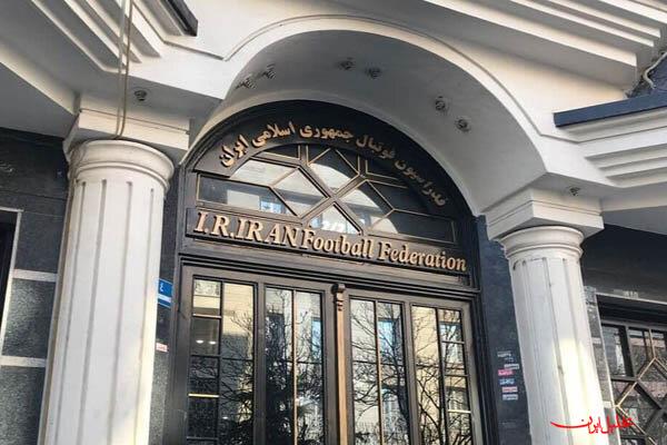  تحلیل ایران -وضعیت حضور نمایندگان ایران در قرعه کشی جام جهانی