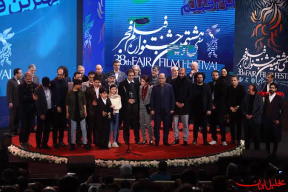  تحلیل ایران -جشنواره جهانی فیلم فجر در ایستگاه پایانی؛ برگزیدگان معرفی شدند