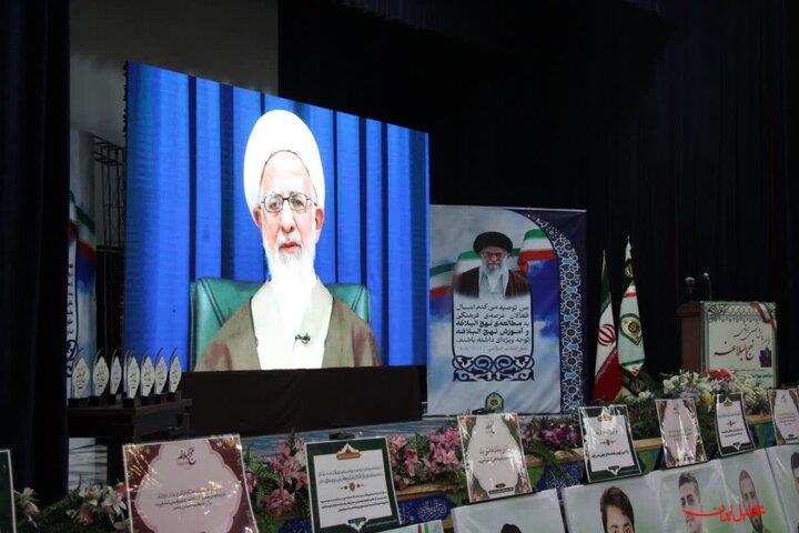  تحلیل ایران -آیت الله جوادی آملی: نهج البلاغه شرح همیشگی و جهانی قرآن است