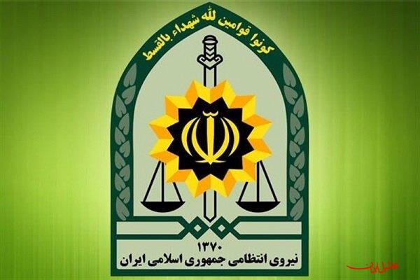  تحلیل ایران -آغاز فرایند استخدام در سازمان اطلاعات فرماندهی انتظامی تهران بزرگ