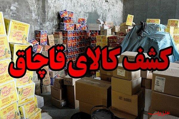  تحلیل ایران -عامل فروش مجازی کالاهای سلامت محور قاچاق دستگیر شد