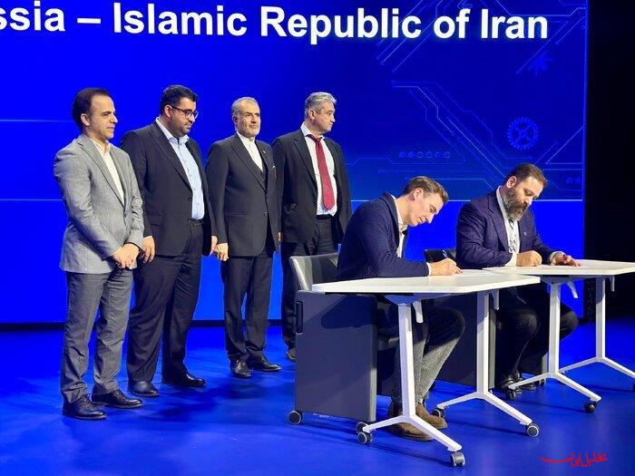  تحلیل ایران -شرکت‌های برتر فناور ایران و روسیه پنج قرارداد همکاری امضا کردند