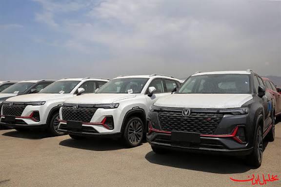  تحلیل ایران -زمان اعلام نتایج قرعه‌‌کشی خودروهای وارداتی مشخص شد