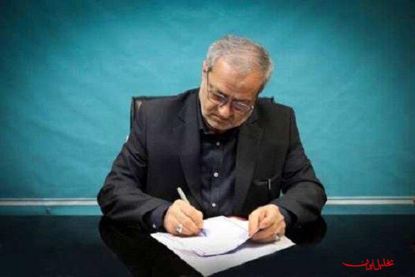  تحلیل ایران -پیام تسلیت وزیر آموزش و پرورش در پی رحلت آیت‌الله شاهچراغی