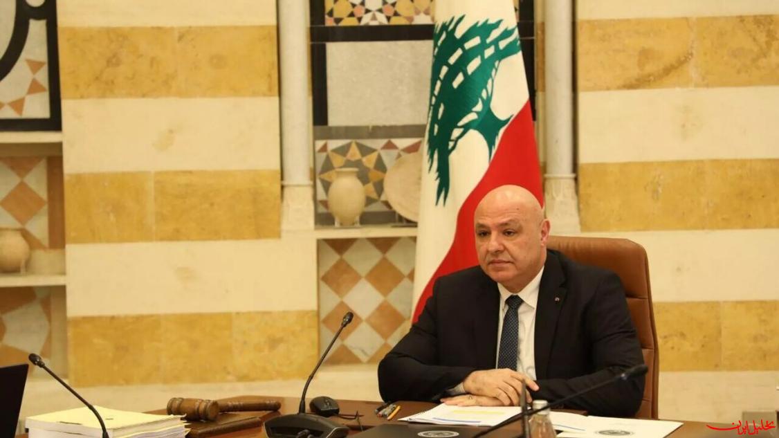  تحلیل ایران -عون تجاوزات رژیم صهیونیستی به لبنان را محکوم کرد