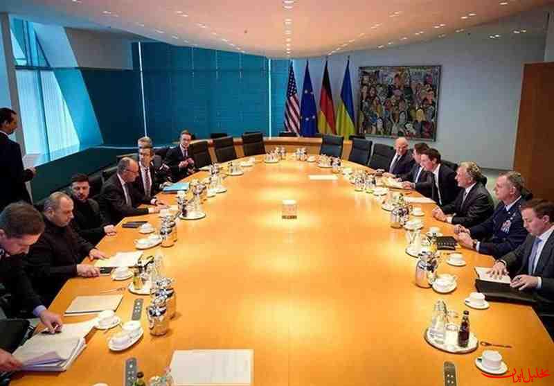  تحلیل ایران -روز نخست مذاکرات آمریکا، اتحادیه اروپا و اوکراین دربرلین