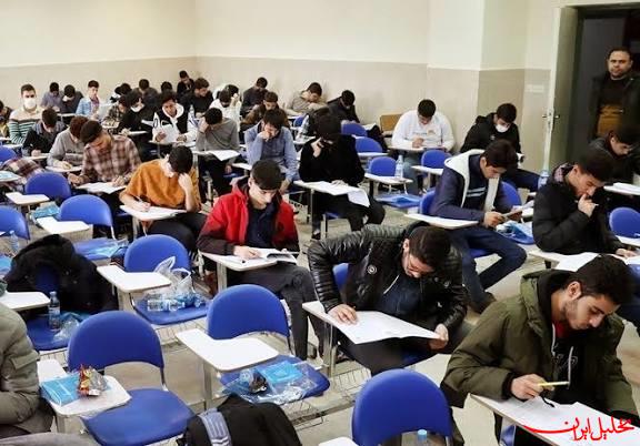  تحلیل ایران -مصوبه افزایش شرط سن ورود به دانشگاه فرهنگیان ابلاغ شد