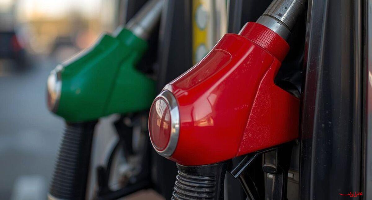  تحلیل ایران -مصرف بنزین پس از سه‌نرخی شدن ۴۰ درصد کاهش یافت