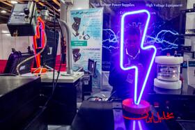  تحلیل ایران -حمایت ارزی صندوق نوآوری از شرکت‌های دانش بنیان ایرانی خارج از کشور