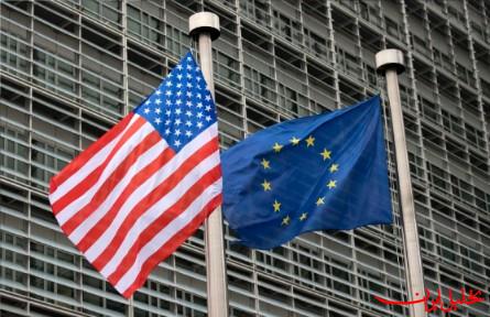  تحلیل ایران -واشنگتن اتحادیه اروپا را به اقدامات متقابل تهدید کرد