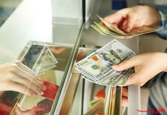  تحلیل ایران -اعلام نرخ جدید دلار مسافرتی