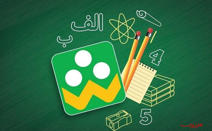  تحلیل ایران -۱۰۰ سِرور برای «شاد» تهیه شد