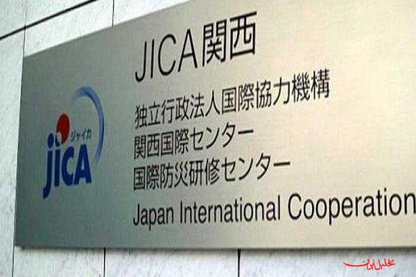  تحلیل ایران -نقش «جایکا» در آفریقا : توسعه یا موازنه‌سازی در برابر چین و فرانسه؟