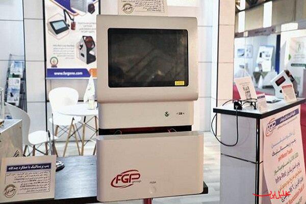  تحلیل ایران -نسل جدید تجهیزات آزمایشگاهی در حوزه مولکولی و ژنتیک ساخته شد