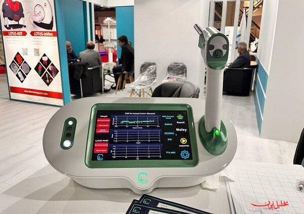  تحلیل ایران -ایران دستگاه «کمک‌جراح سرطان» ساخت