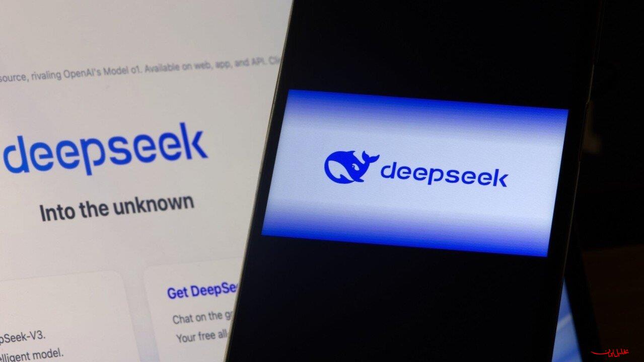  تحلیل ایران -قانونگذاران آمریکایی در پی چسباندن دیپ سیک به ارتش چین