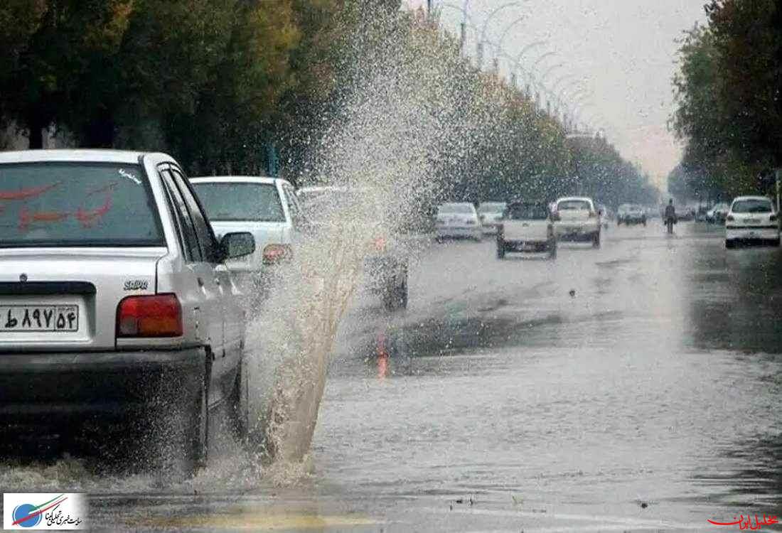  تحلیل ایران -پایان بارش‌ها در اغلب نقاط کشور از فردا