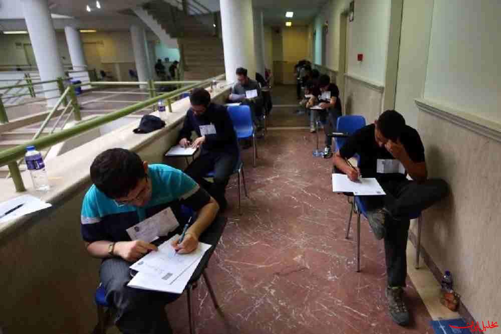  تحلیل ایران -ثبت‌نام ۳۴۰ هزارنفر در آزمون اختصاصی دانشجو معلم ۱۴۰۵؛