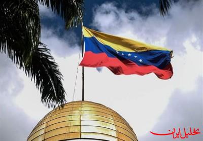  تحلیل ایران -رسانه آمریکایی مدعی تخلیه خانواده‌های دیپلمات‌های روسیه از ونزوئلا 