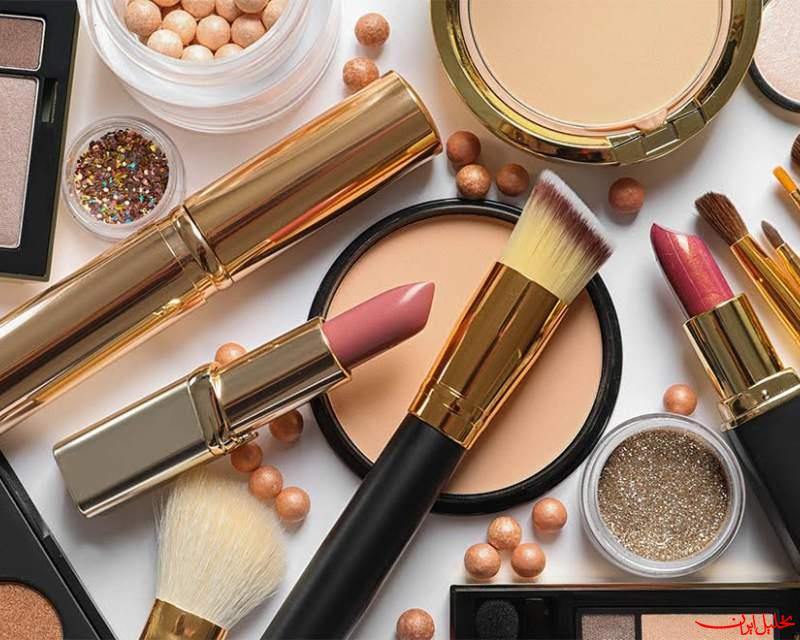  تحلیل ایران -پروتکلِ محصولات آرایشی و بهداشتی تدوین شد