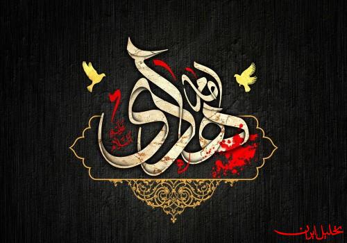  تحلیل ایران -مقابله امام هادی(ع) با غلوکنندگان درباره اهل بیت وعقل‌ستیزی عباسیان